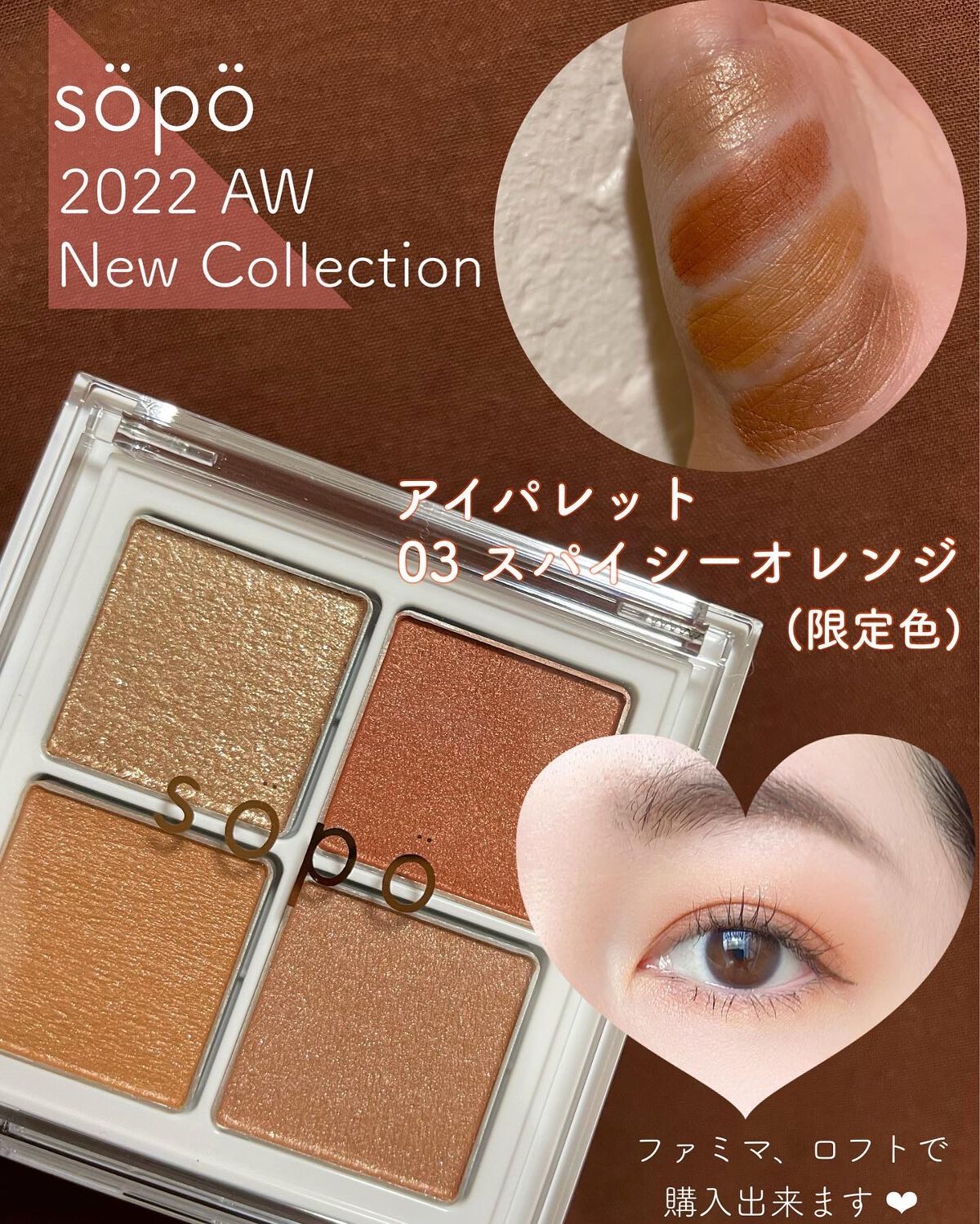 チーク ポップ/CLINIQUE/パウダーチークを使ったクチコミ（1枚目）