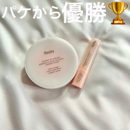 リップバーム;リーブビハインド/Huxley/リップバームを使ったクチコミ(1枚目)