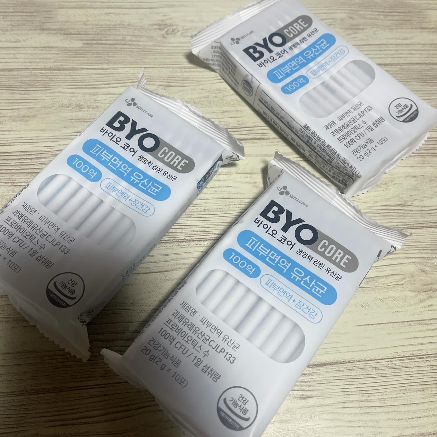 皮膚免疫乳酸菌/BYOCORE/健康サプリメントを使ったクチコミ（2枚目）