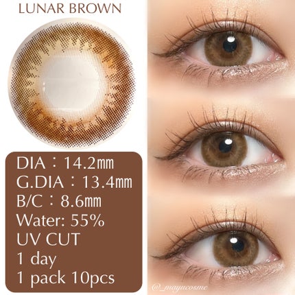 ルーナメイクモイスト/ルーナメイク/カラーコンタクトレンズを使ったクチコミ(3枚目)