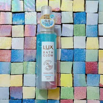 バスグロウ モイスチャー&シャイン ウォーターミスト/LUX/アウトバストリートメントを使ったクチコミ(1枚目)
