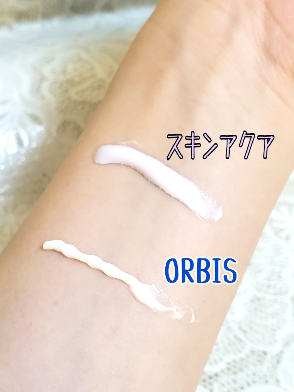 サンスクリーン(R)スーパー/オルビス/日焼け止めローションを使ったクチコミ（2枚目）