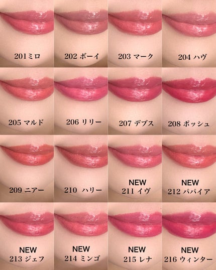 ボンディンググロウリップスティック/Laka/口紅を使ったクチコミ(4枚目)