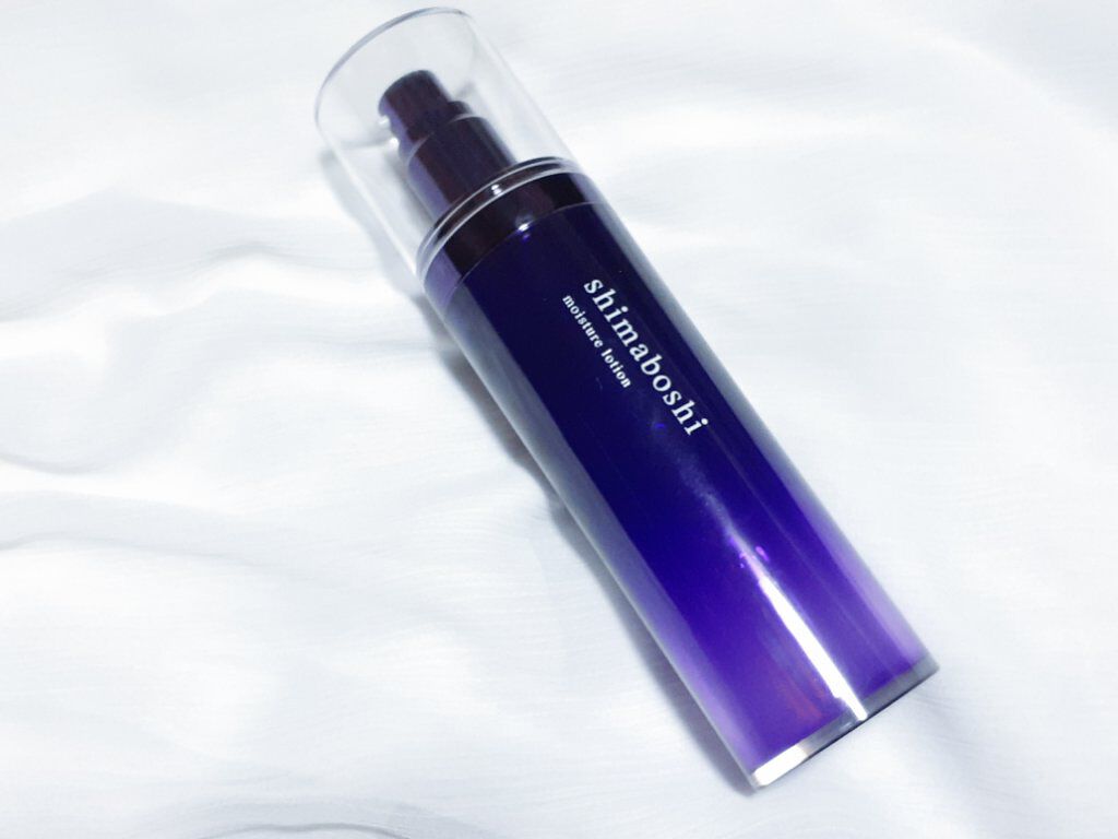 モイスチャーローション/shimaboshi/化粧水を使ったクチコミ(1枚目)