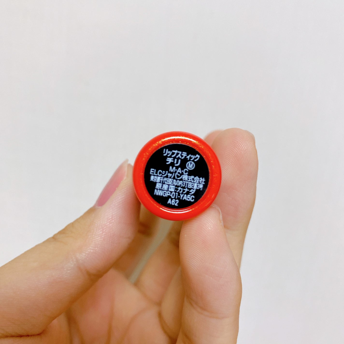 リップスティック/M・A・C/口紅を使ったクチコミ(9枚目)