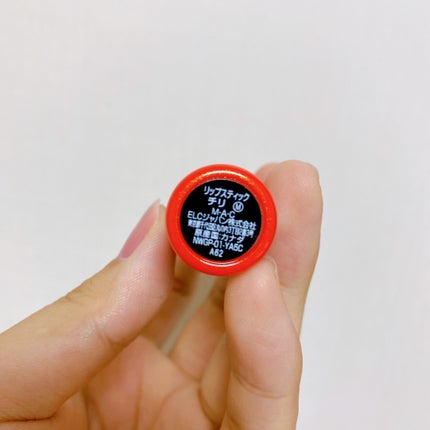 リップスティック/M・A・C/口紅を使ったクチコミ(9枚目)