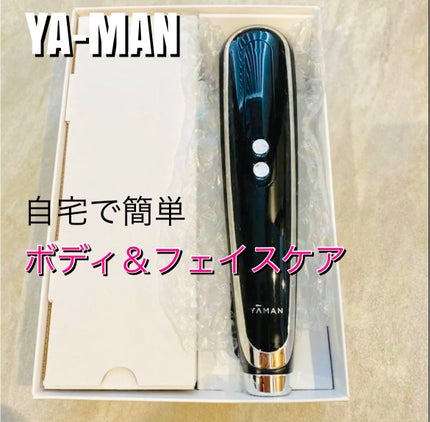 試してみた】キャビスパ360 YA-MAN TOKYO JAPANのリアルな口コミ 試してみた】キャビスパ360 YA-MAN TOKYO JAPANのリアルな口コミ
