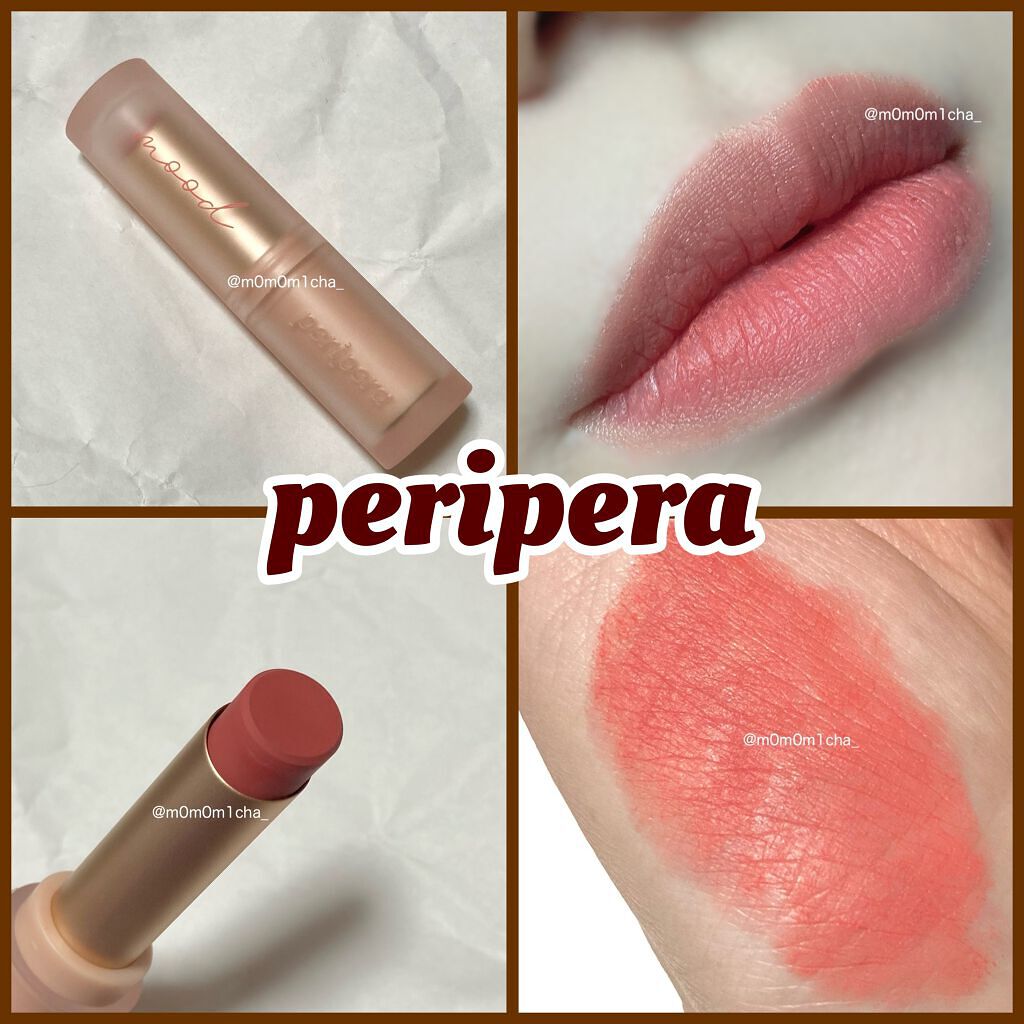 インク ムード マット スティック/PERIPERA/口紅を使ったクチコミ(1枚目)