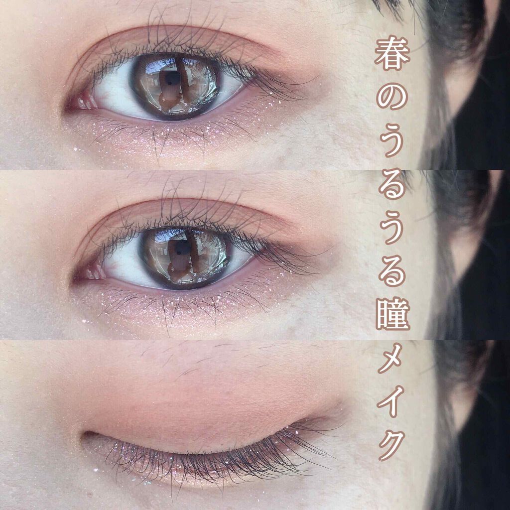 プロ ブラッシャー パレット/CLIO/パウダーチークを使ったクチコミ(1枚目)