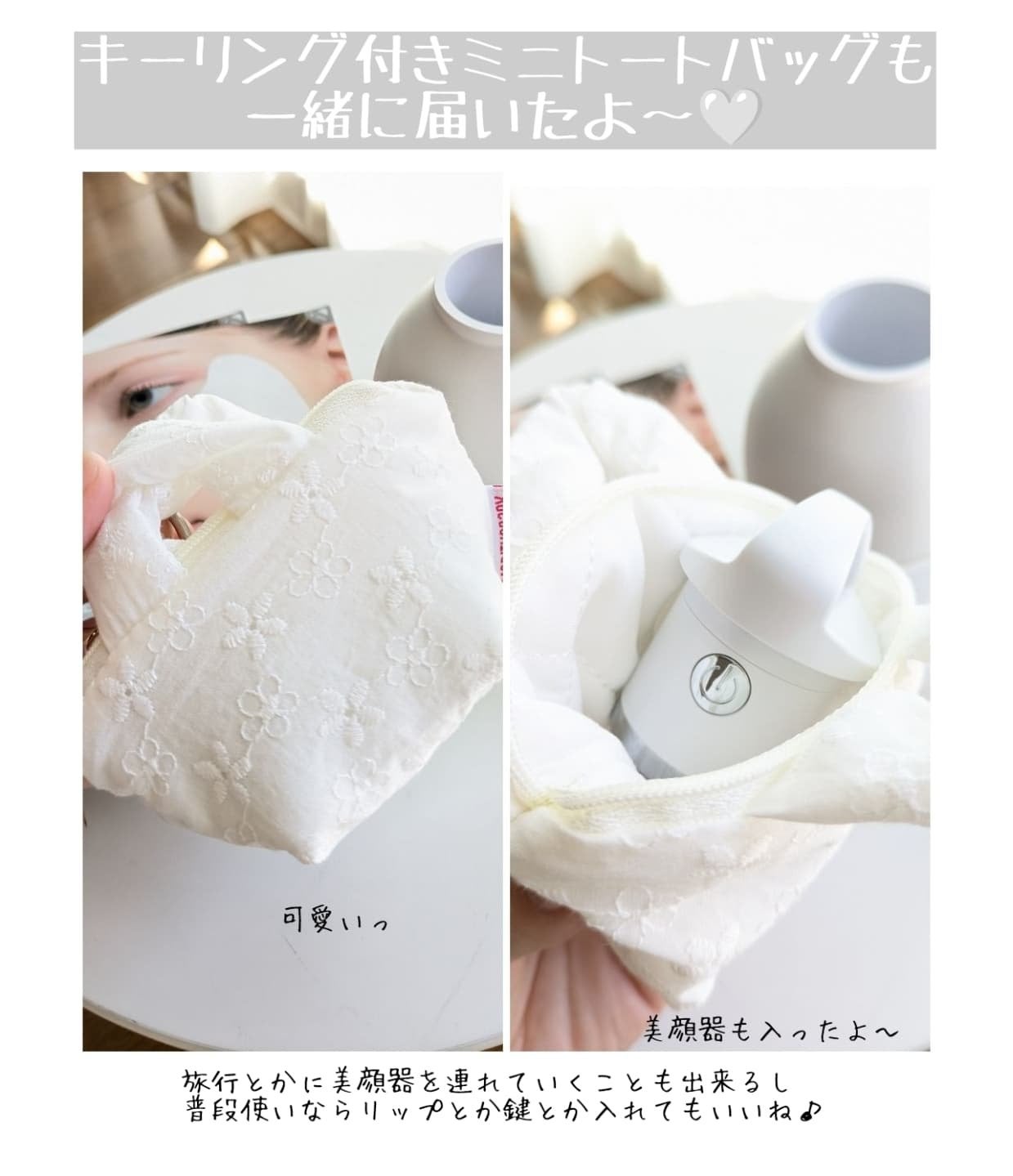 メラジュランホワイトトーニングフィルム/MEDITHERAPY/シートマスク・パックを使ったクチコミ(6枚目)