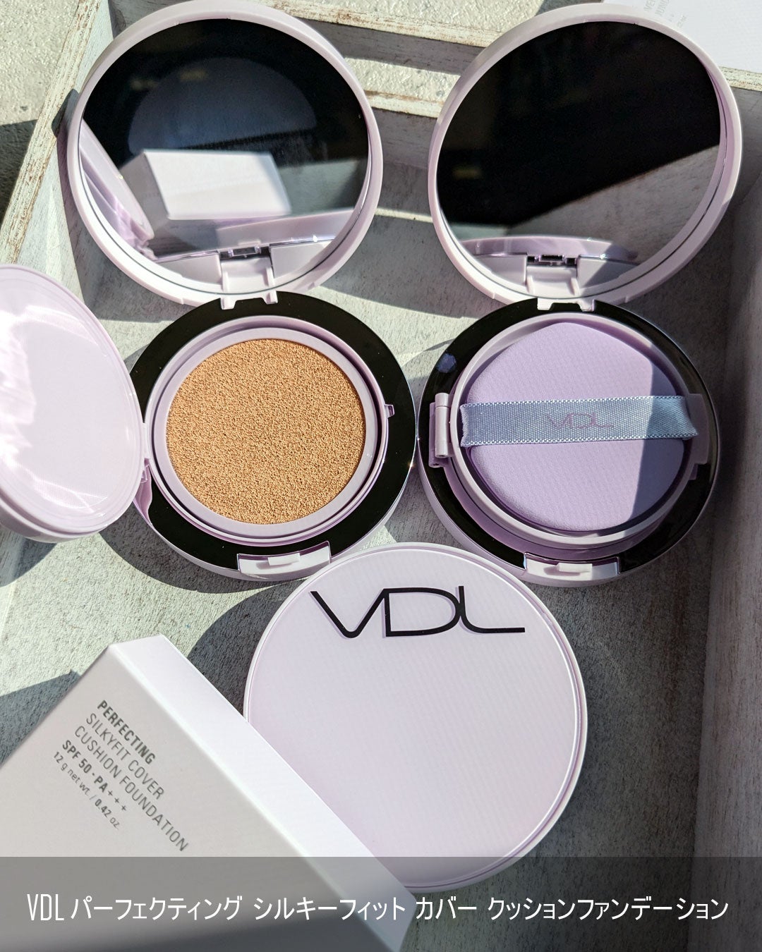 パーフェクティング シルキーフィット カバー クッション ファンデーション/VDL/クッションファンデーションを使ったクチコミ(9枚目)