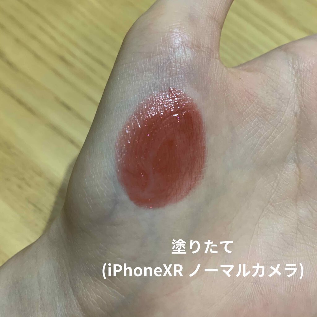 エテュセ リップエディション(ティントルージュ)/ettusais/リップティントを使ったクチコミ(2枚目)