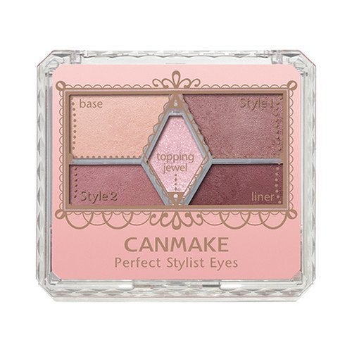 【旧品】パーフェクトスタイリストアイズ/キャンメイク/アイシャドウパレットを使ったクチコミ(1枚目)