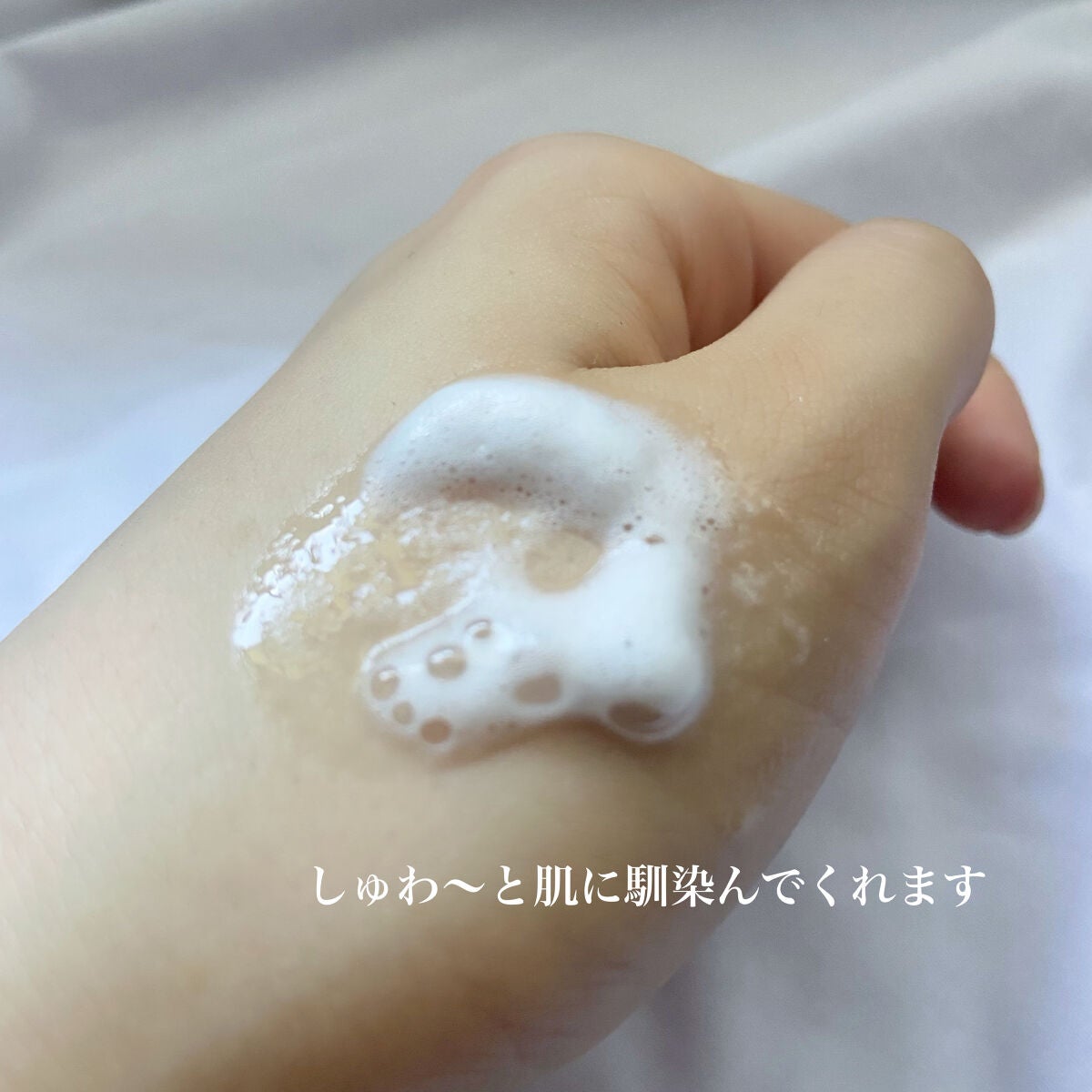 ã³ã©ãŒã²ã³ã³ã¢ã°ããŒãã¹ã¯/TIRTIR(ãã£ã«ãã£ã«)/ãã®ä»ã¹ãã³ã±ã¢ã䜿ã£ãã¯ãã³ãïŒ4æç®ïŒ