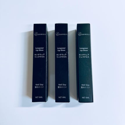 ロングウェア リップグロス/LionWell(ライオンウェル)/リップグロスを使ったクチコミ(9枚目)