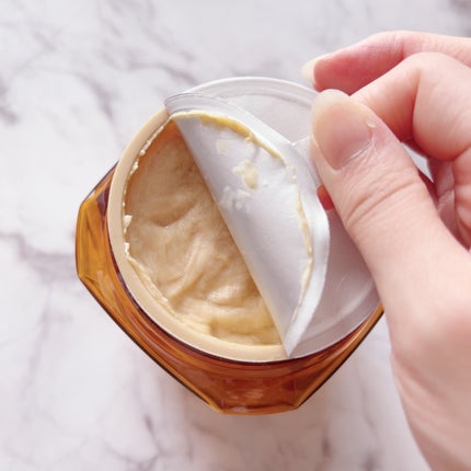 エクストラオーディナリー オイル ヘアマスク/ロレアル パリ/ヘアマスク・ヘアパックを使ったクチコミ(2枚目)