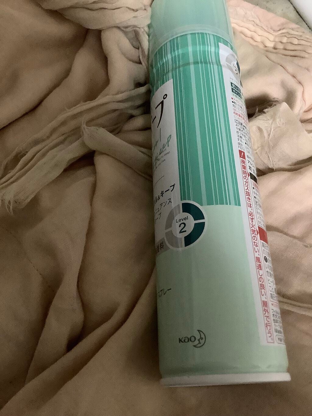 ニベア リッチケア&カラーリップ/ニベア/リップクリームを使ったクチコミ(3枚目)