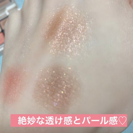 ニュアンスカラーアイズ/Enamor/アイシャドウパレットを使ったクチコミ(5枚目)