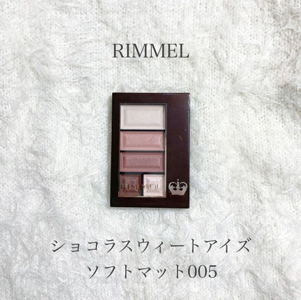 ショコラスウィート アイズ ソフトマット/リンメル ロンドン/アイシャドウパレットを使ったクチコミ(1枚目)