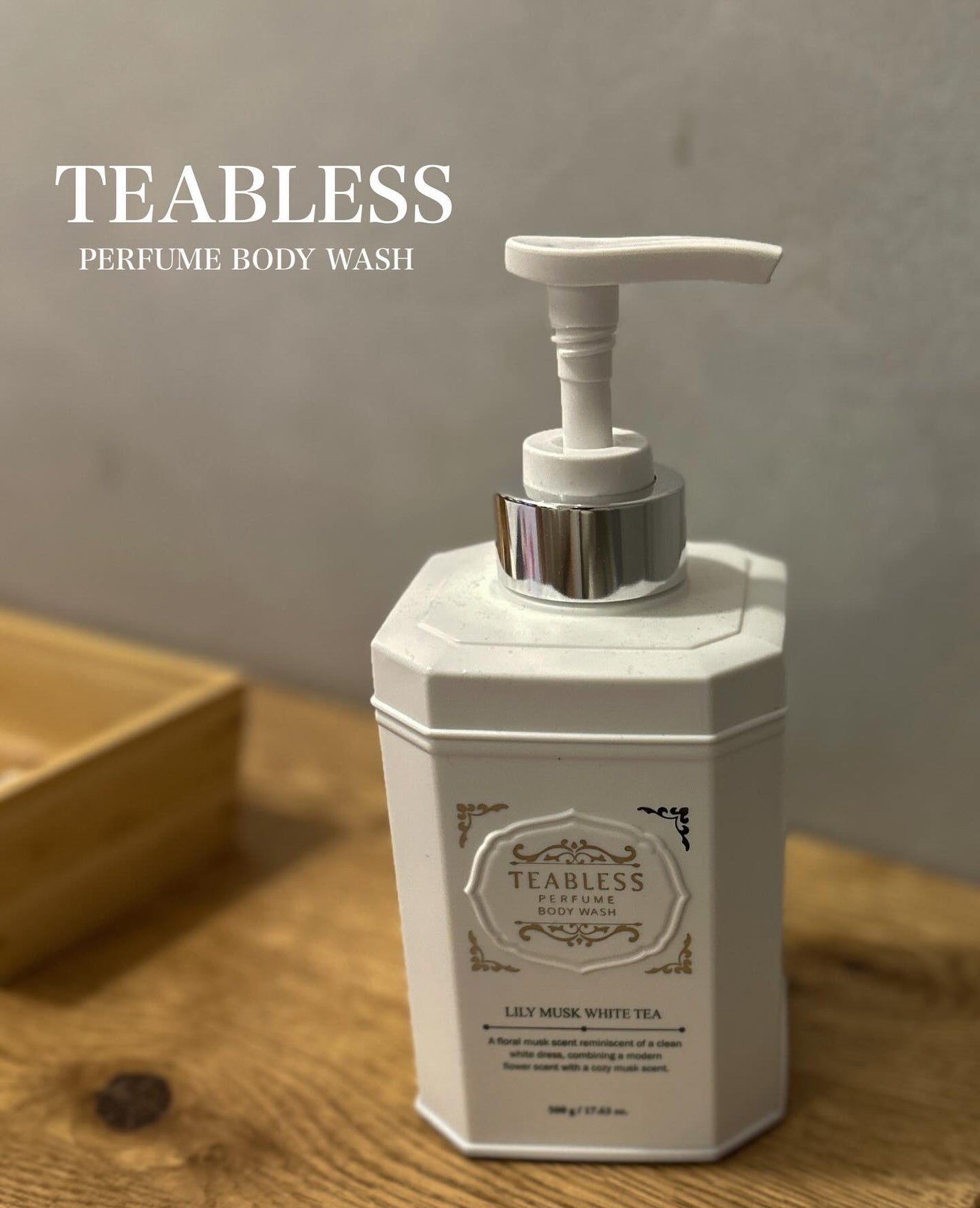 chipi on LIPS 「._______________TEABLESSパフィームボデ..」(1枚目)