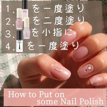 ネイルホリック Top coat/ネイルホリック/ネイルトップコート・ベースコートを使ったクチコミ（2枚目）