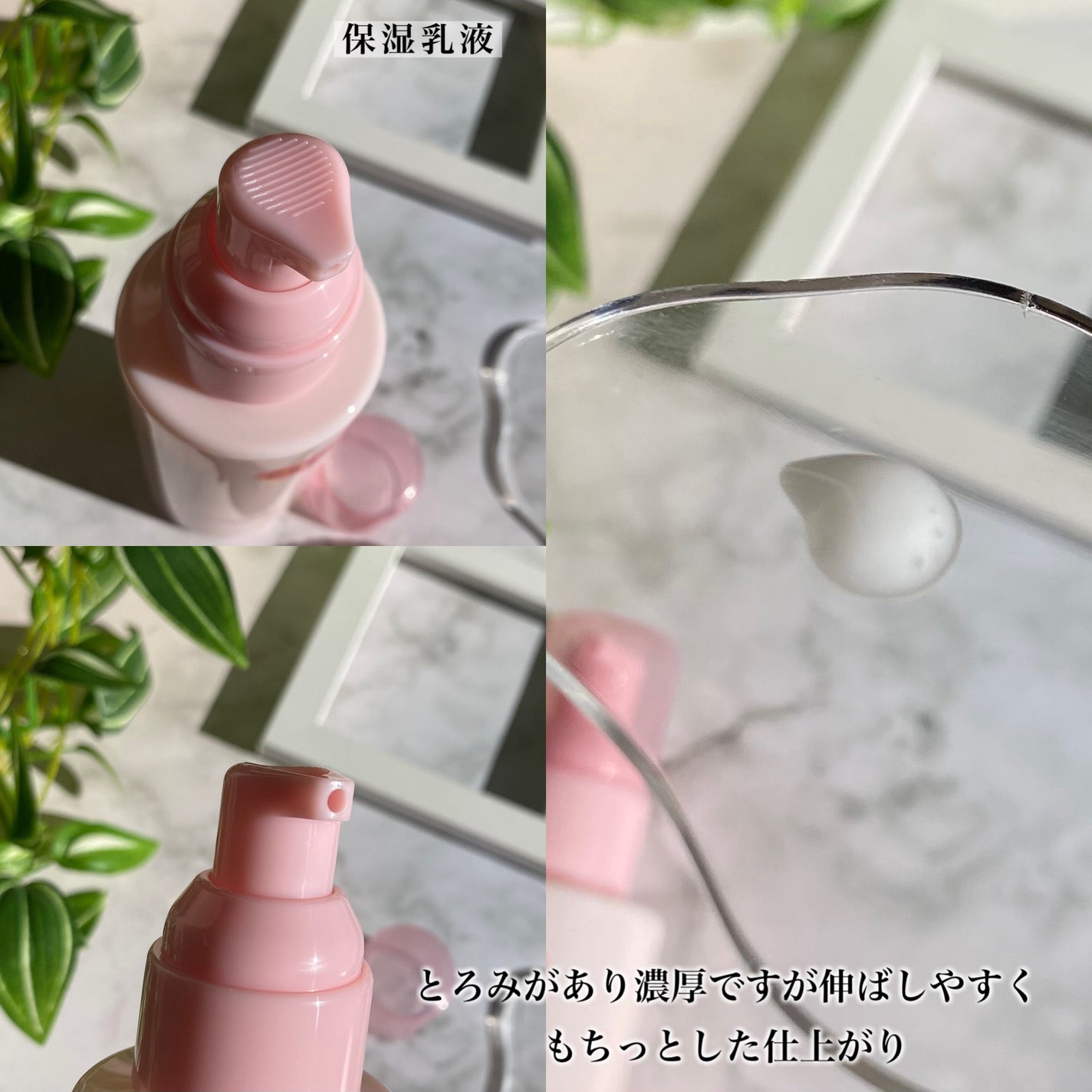 保湿乳液/カウブランド無添加/乳液を使ったクチコミ(6枚目)