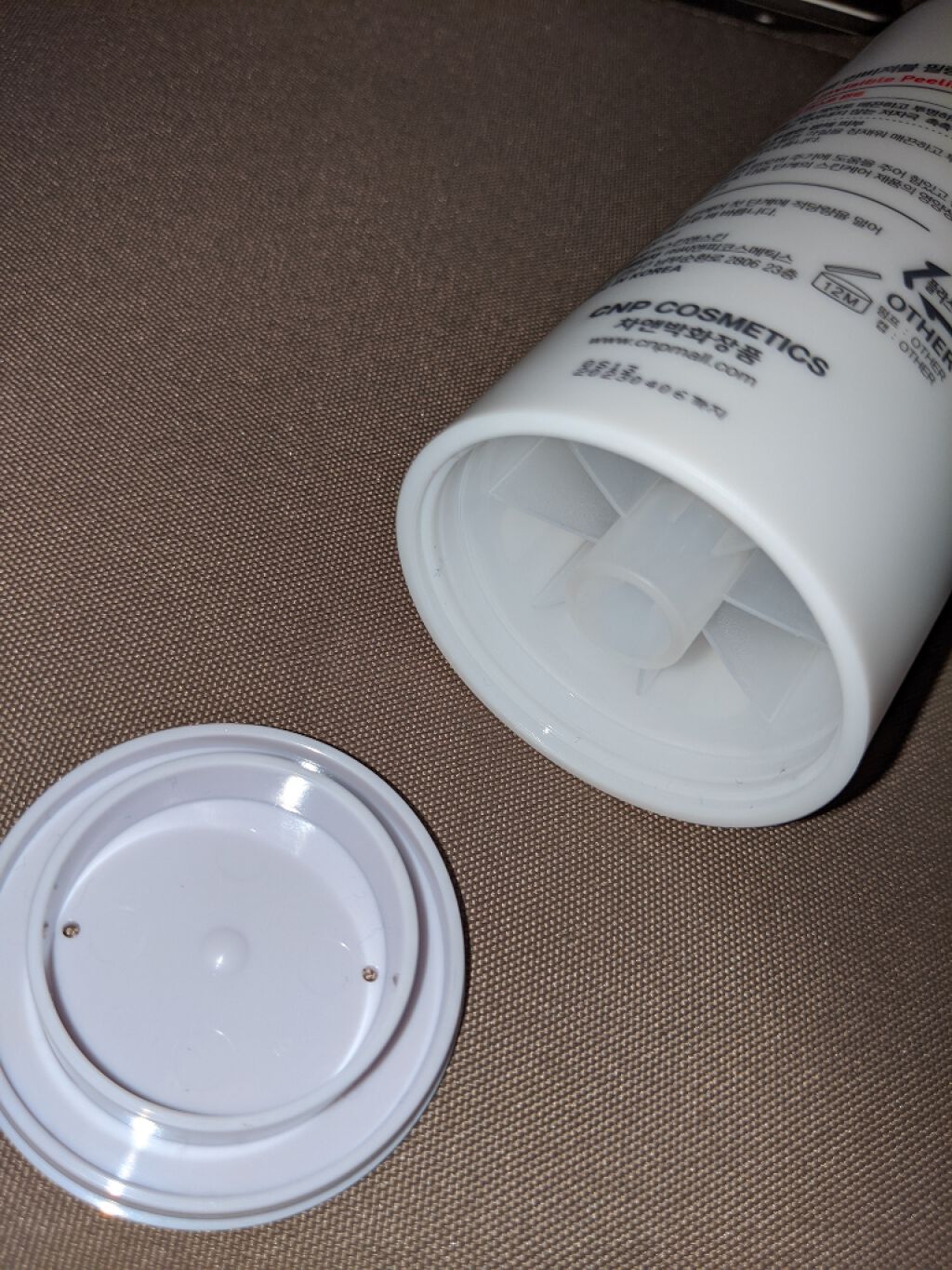 インビジブルピーリングブースターエッセンス/CNP Laboratory/ブースター・導入液を使ったクチコミ（3枚目）