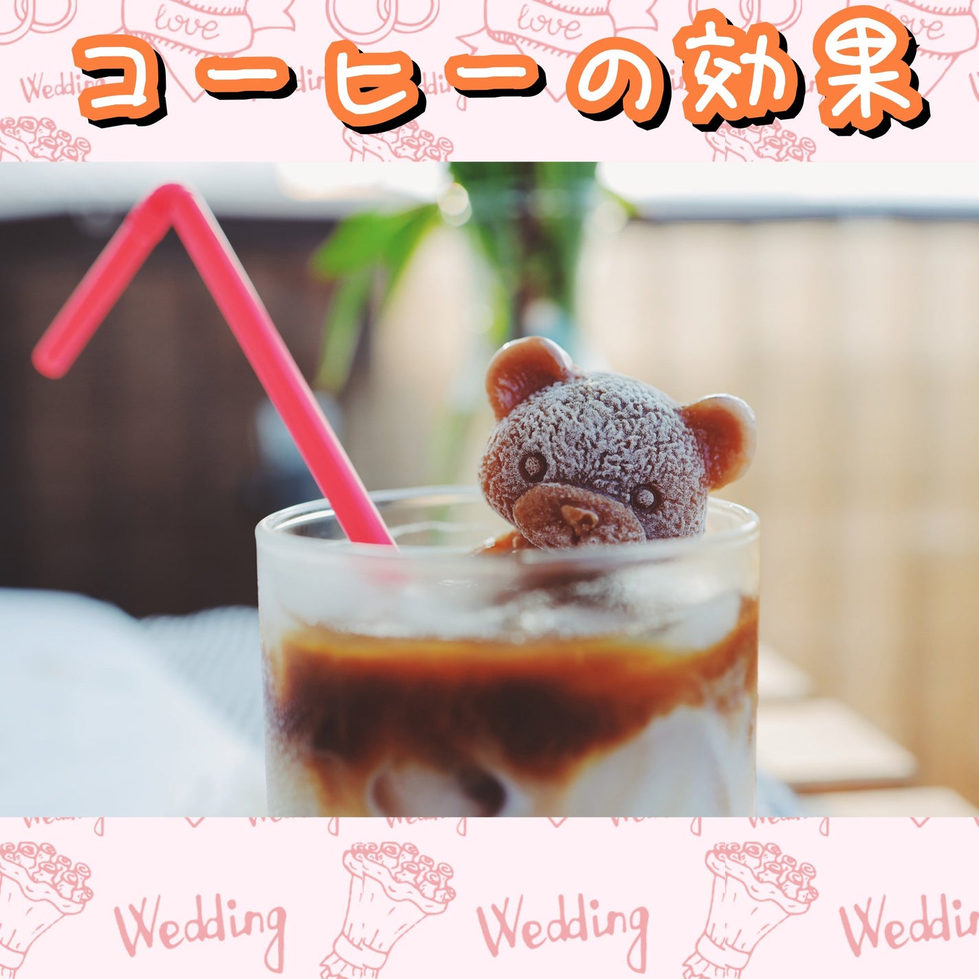職人のコーヒーまろやか味のマイルドブレンド/UCC/食品を使ったクチコミ(1枚目)