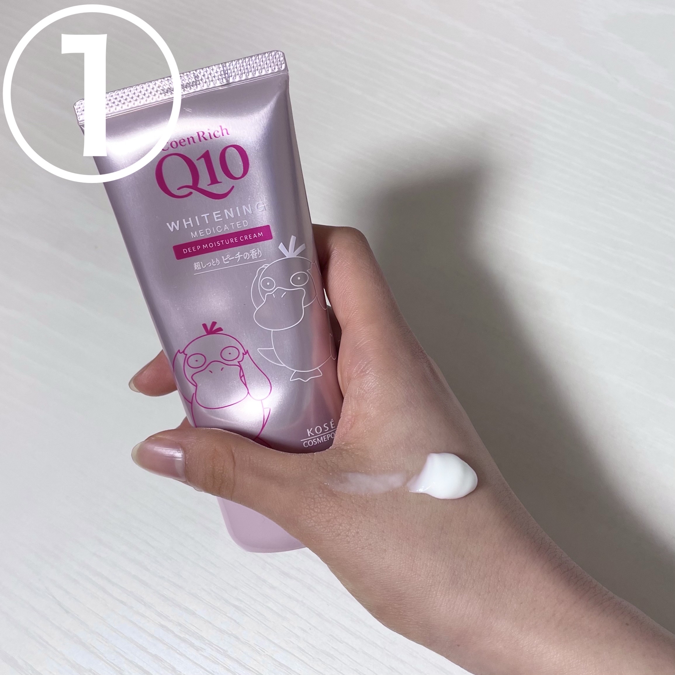 自爪コート/ネイリスト/オールインワンネイルを使ったクチコミ（2枚目）