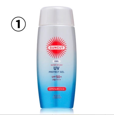 薬用美白UV エッセンス/サンカット®/日焼け止め・UVケアを使ったクチコミ（2枚目）