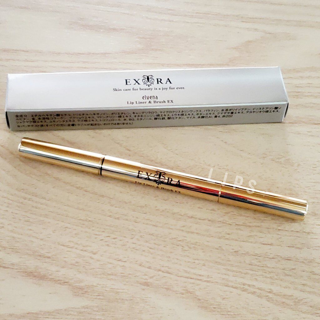エルベナエクストラ リップライナー＆ブラシＥＸ/エルベナ/リップライナーを使ったクチコミ（1枚目）
