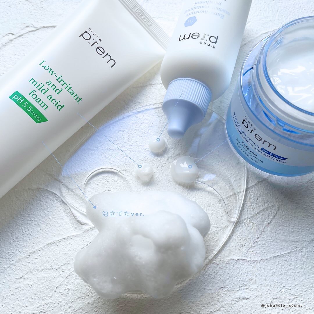 コンフォートミー パンテノールモイスチャーエッセンス/make prem/美容液を使ったクチコミ（1枚目）