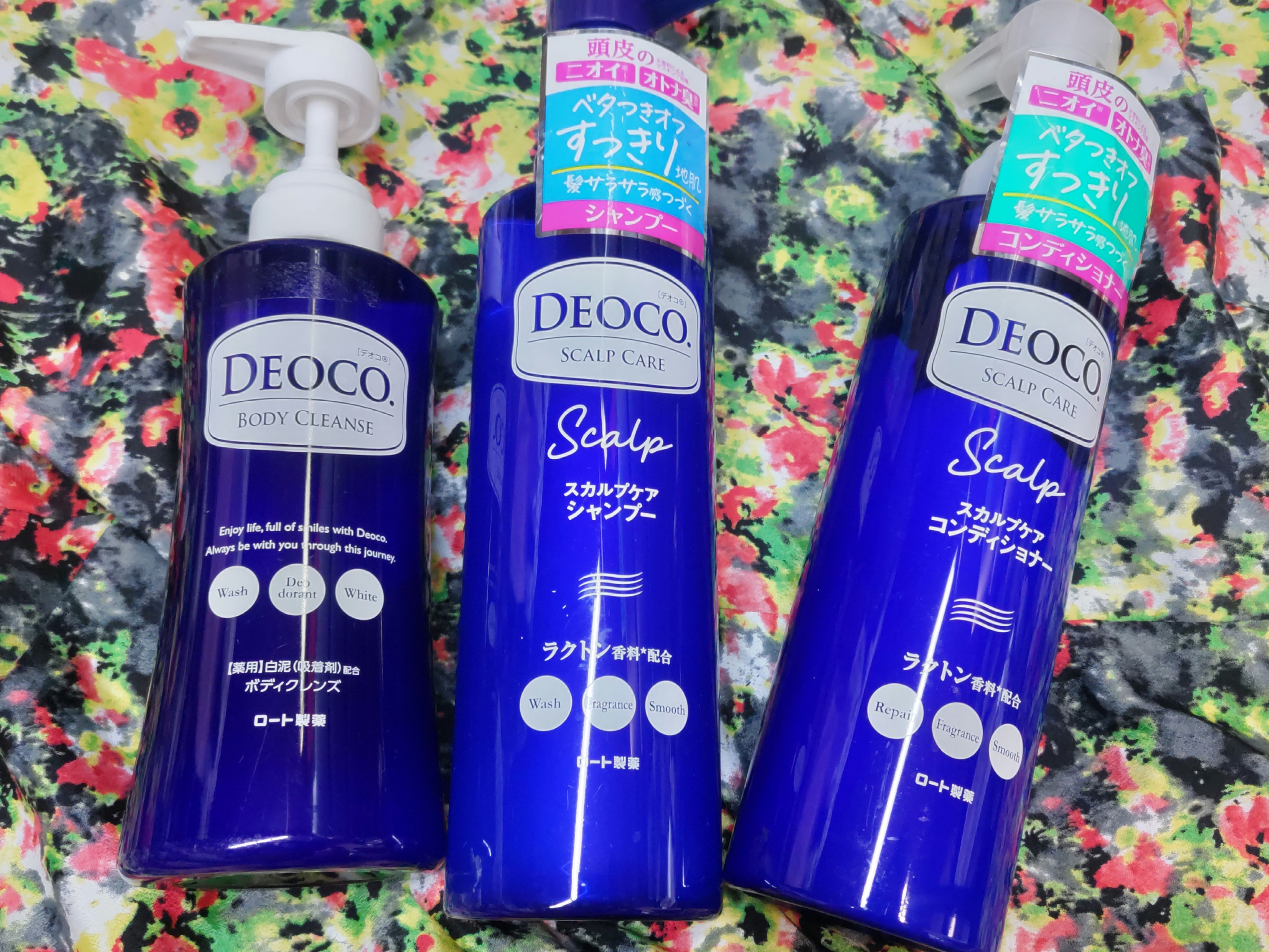 デオコ 薬用ボディクレンズ/DEOCO(デオコ)/ボディソープを使ったクチコミ（1枚目）