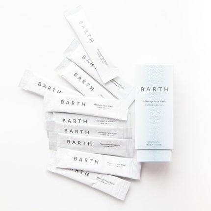 Massage Face Wash 中性重炭酸洗顔パウダー/BARTH/洗顔パウダーを使ったクチコミ(2枚目)