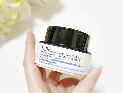 ザトゥルークリームモイスチャライジングバーム/belif/フェイスクリームを使ったクチコミ(4枚目)