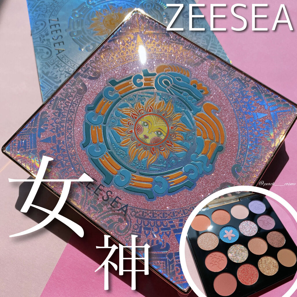 イメージ「マヤ」 アイシャドウパレット/ZEESEA/アイシャドウパレットを使ったクチコミ（1枚目）