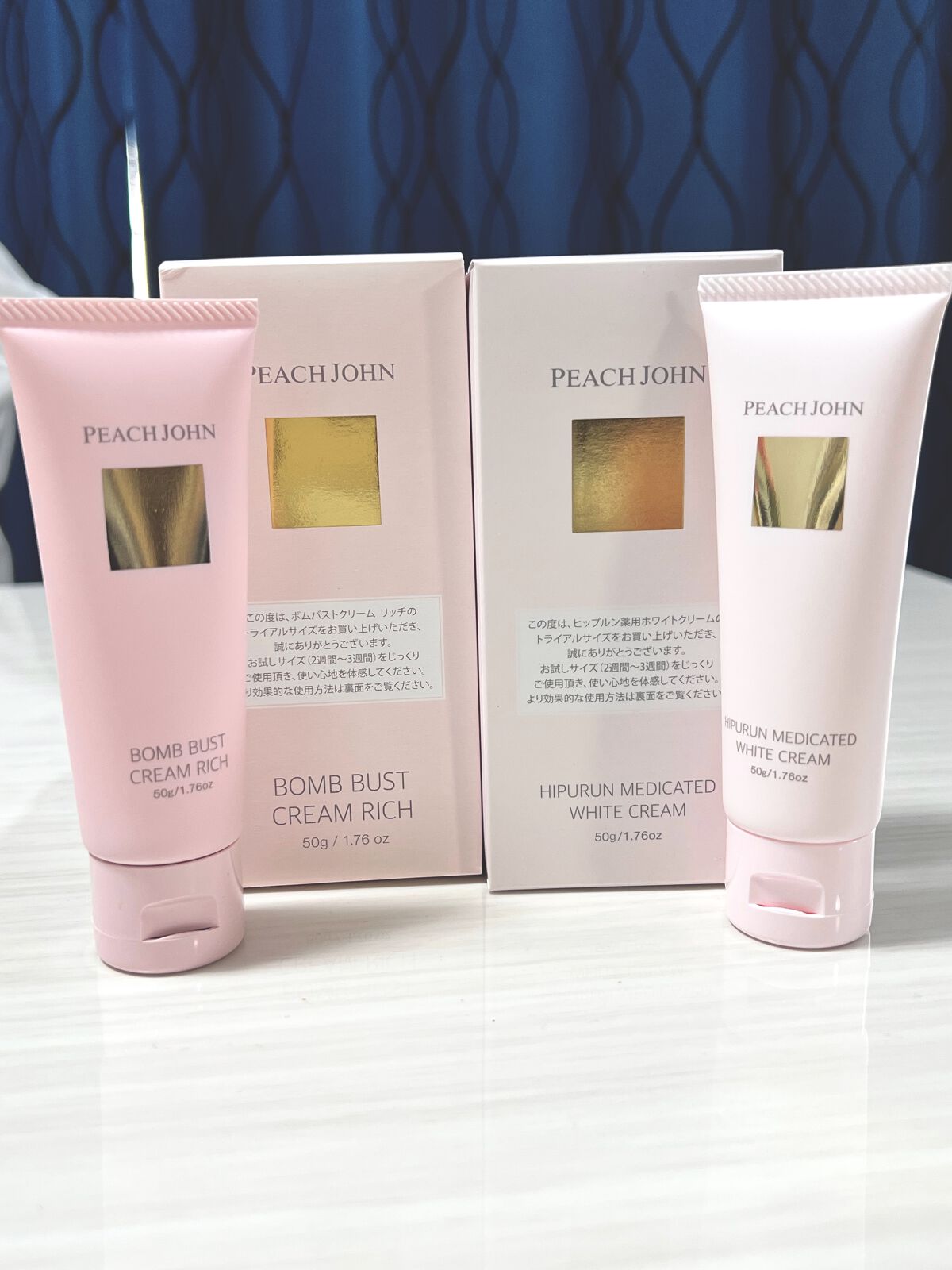 ボムバストクリーム リッチ/PEACH JOHN/バスト・ヒップケアを使ったクチコミ(1枚目)