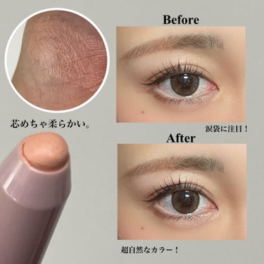 ｲｴﾍﾞちゃん  ﾌﾞﾙﾍﾞの美容ｵﾀｸ on LIPS 「＼肌馴染み抜群