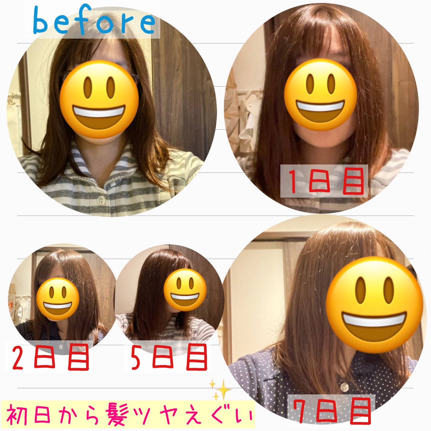 フローディアモア シャンプー リペアコンクメルティー/FLOWDIA/サロンシャンプーを使ったクチコミ(2枚目)