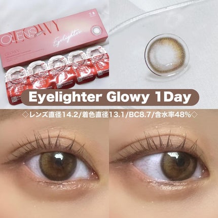 Glowy 1day/OLENS/ワンデー(1DAY)カラコンを使ったクチコミ(2枚目)