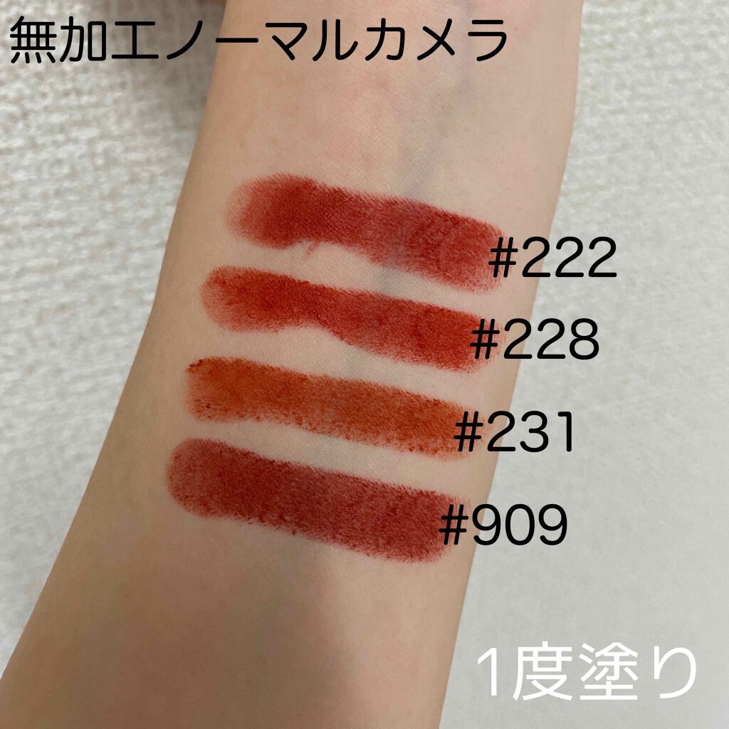 3CE MOOD RECIPE LIP COLOR/3CE/口紅を使ったクチコミ(3枚目)
