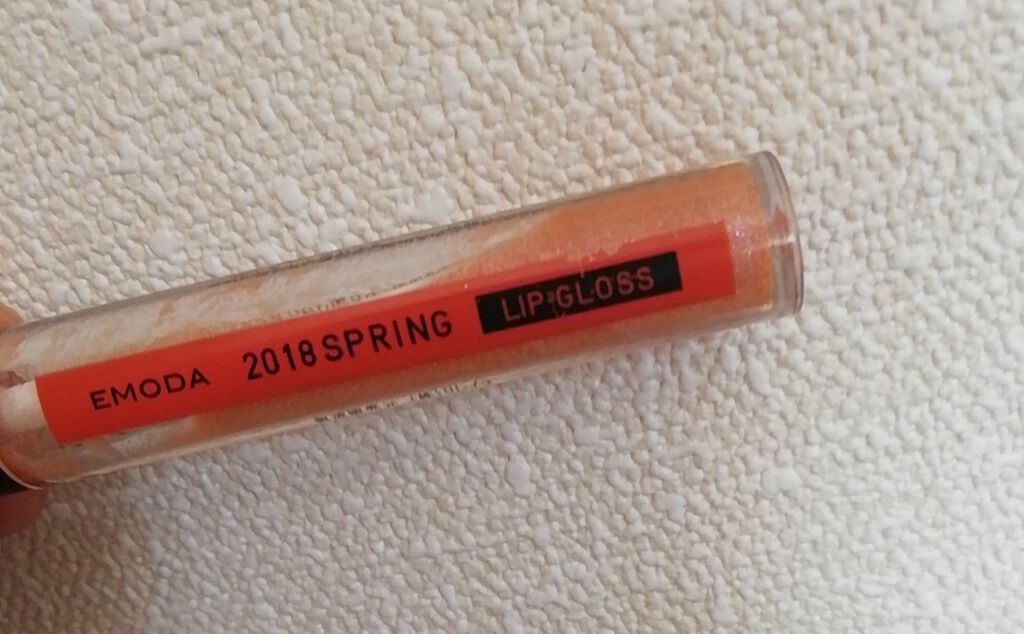 エモダ×ジェリー グロス/エモダ コスメティクス/リップグロスを使ったクチコミ（2枚目）