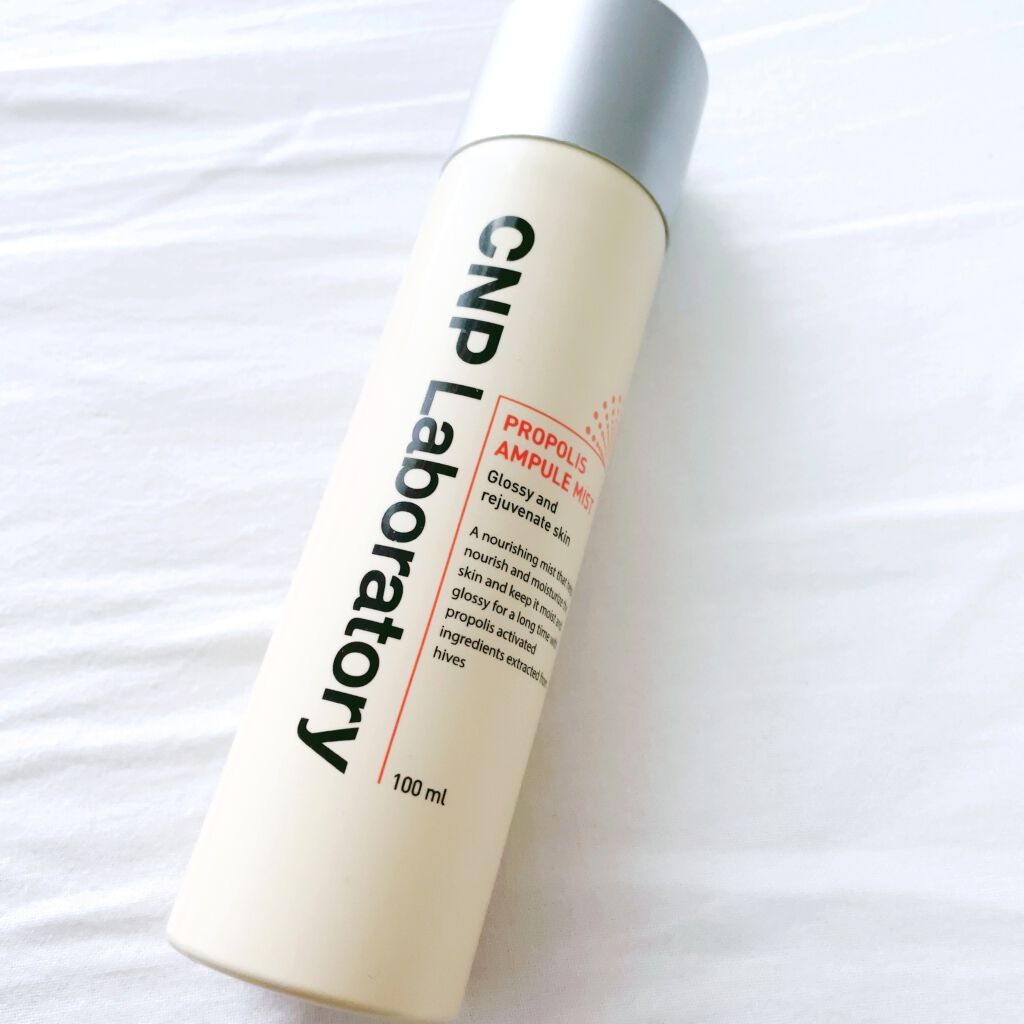 プロP ミスト/CNP Laboratory/ミスト状化粧水を使ったクチコミ(1枚目)