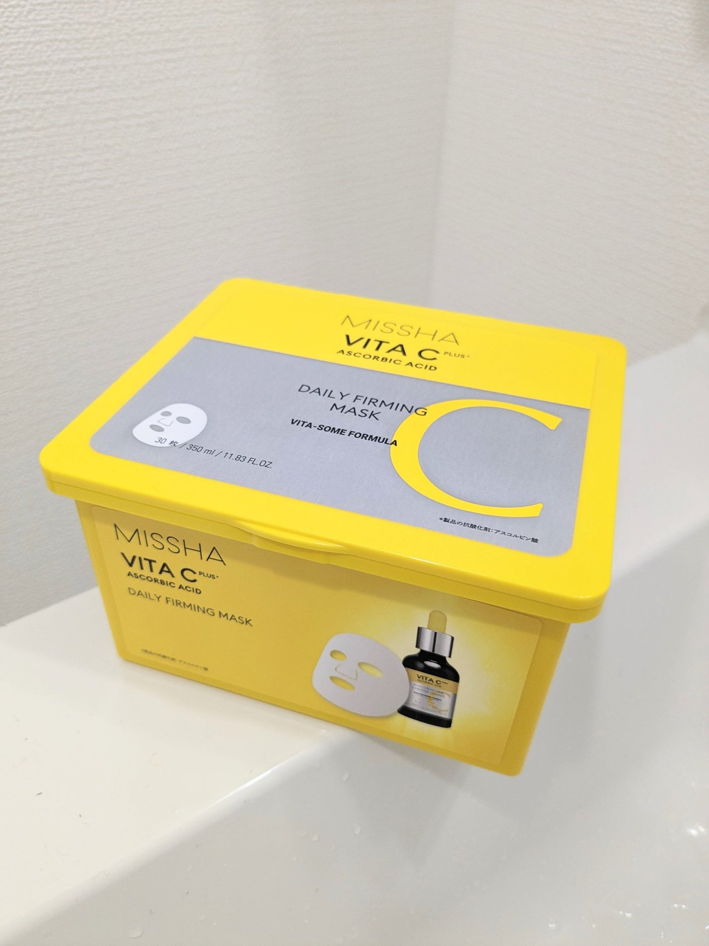 ミシャ ビタシープラス デイリーマスク【日本処方】/MISSHA/シートマスク・パックを使ったクチコミ(1枚目)