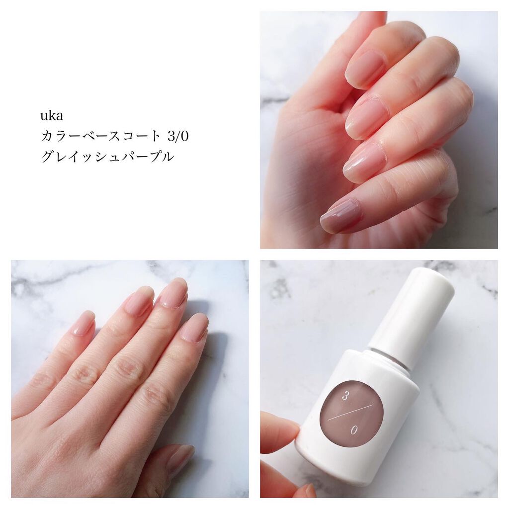 ジューシーピュアアイズ/キャンメイク/アイシャドウパレットを使ったクチコミ(6枚目)