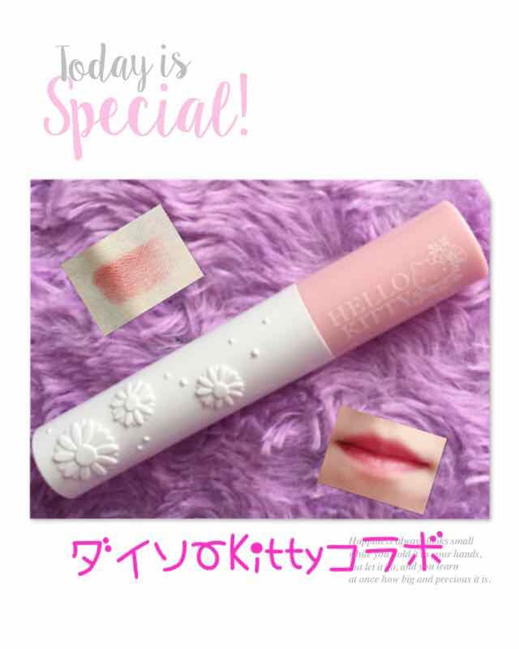 Blooming Kitty リップスティック/DAISO/口紅を使ったクチコミ（3枚目）