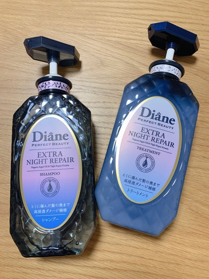 エクストラナイトリペア シャンプー&トリートメント/ダイアン/市販シャンプーを使ったクチコミ(3枚目)