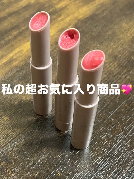 プランプリップケアスクラブ/キャンメイク/リップスクラブを使ったクチコミ(1枚目)