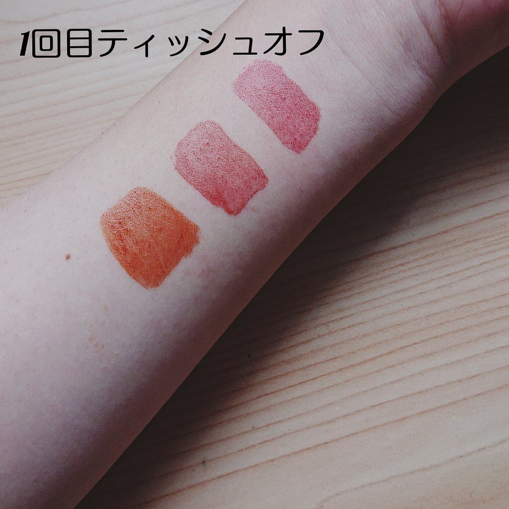 ジューシーリップティント/キャンメイク/口紅を使ったクチコミ（3枚目）