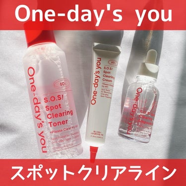 SOSスポットクリアトナー/One-day's you/化粧水を使ったクチコミ（1枚目）